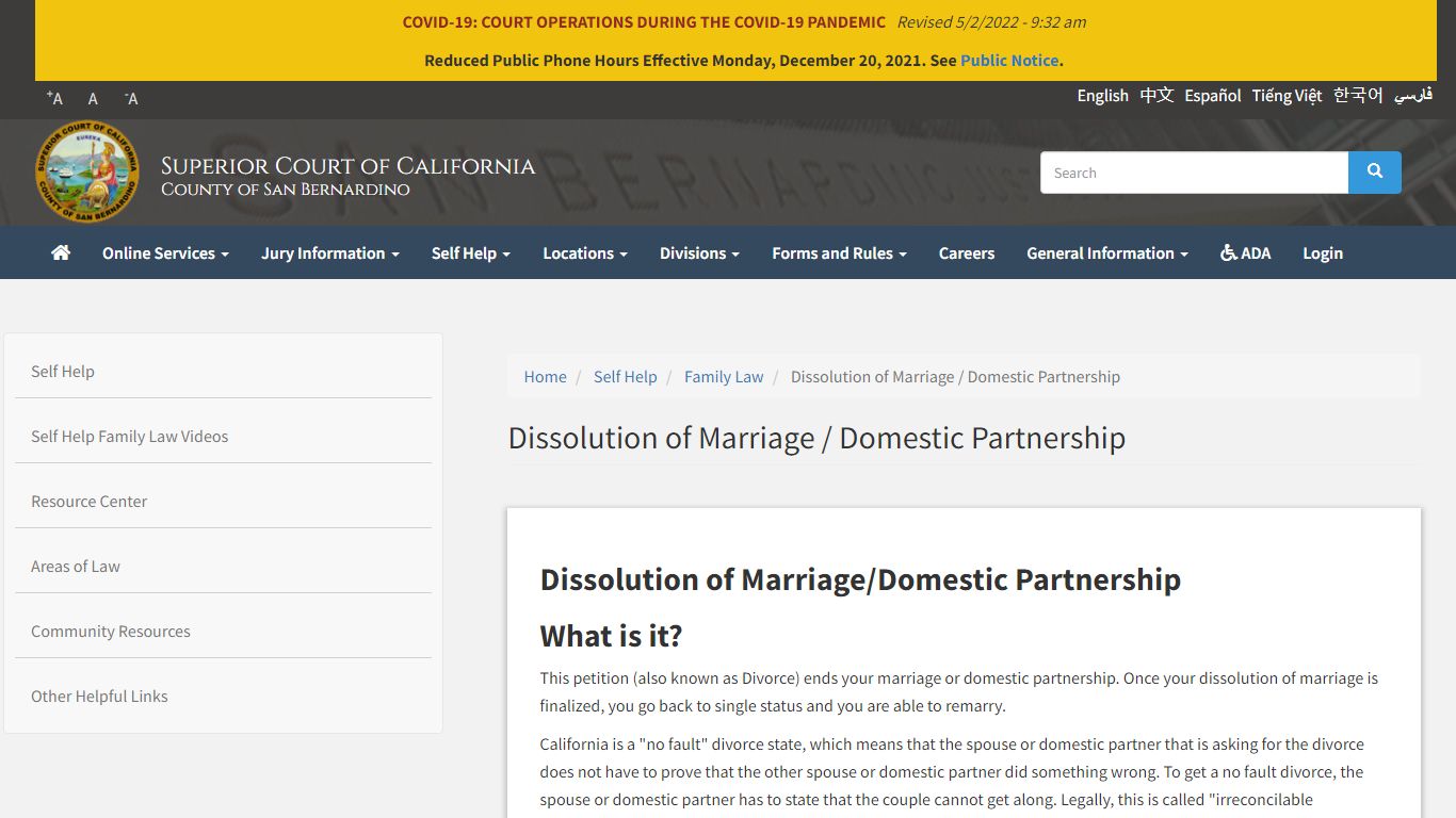 Dissolution of Marriage / Domestic Partnership | Superior Court of ...